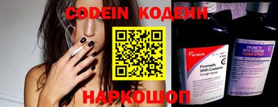 крисы Заволжье