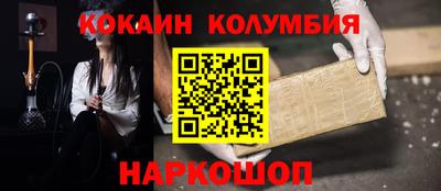 крисы Заволжье