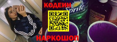 крисы Заволжье
