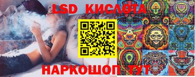 2c-b Заводоуковск