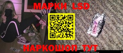 крисы Заволжье