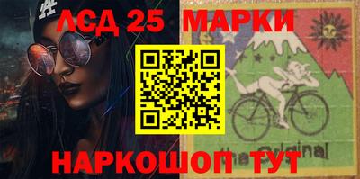 крисы Заволжье