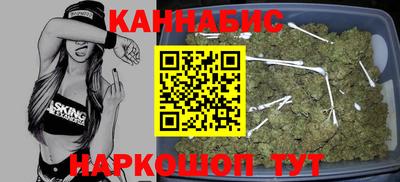 2c-b Заводоуковск