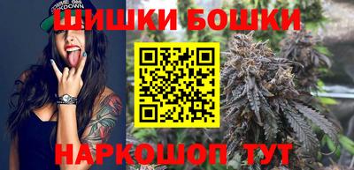 крисы Заволжье