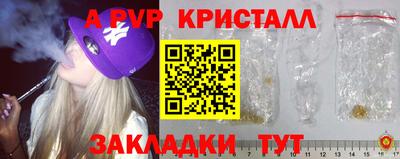 2c-b Заводоуковск