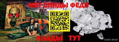 2c-b Заводоуковск