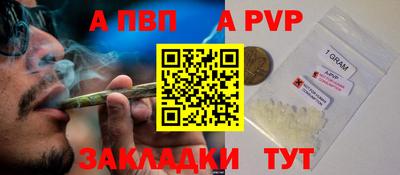 2c-b Заводоуковск