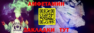 крисы Заволжье