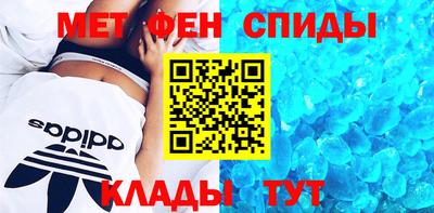 2c-b Заводоуковск