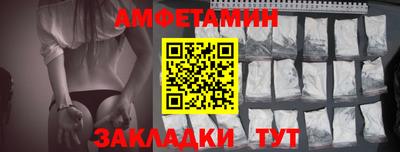 2c-b Заводоуковск