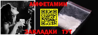 2c-b Заводоуковск