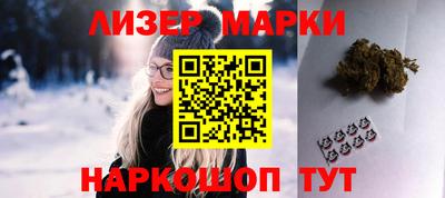 2c-b Заводоуковск