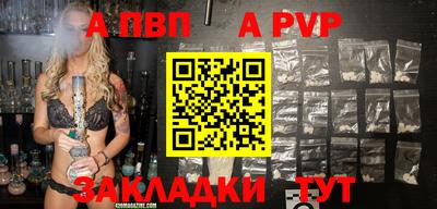 мескалин Жуковский