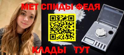 мескалин Жуковский