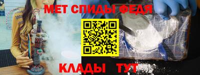 2c-b Заводоуковск