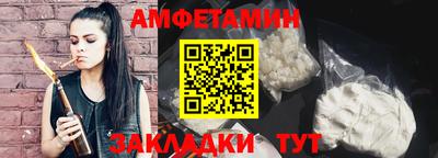 крисы Заволжье