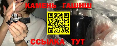 мескалин Жуковский