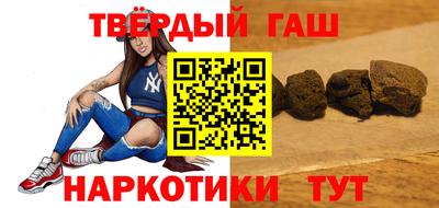 2c-b Заводоуковск