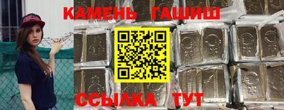 2c-b Заводоуковск