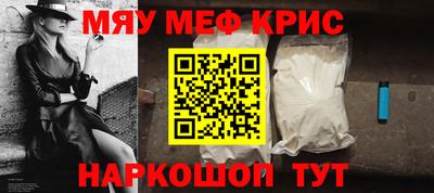 2c-b Заводоуковск