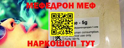 крисы Заволжье