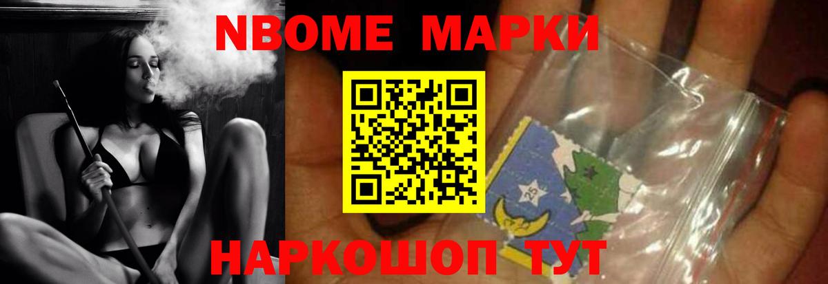 Лсд 25 экстази ecstasy  Лсд 25 экстази кислота  Лесосибирск  Вход с VPN 